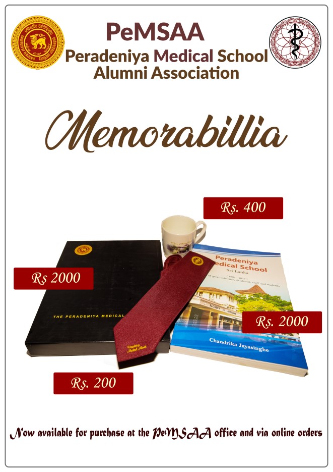 pemsaa memorabilia