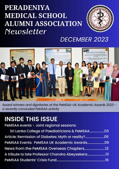 pemsaa newsletter 2023 December