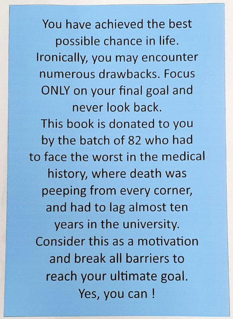 studentship motivation