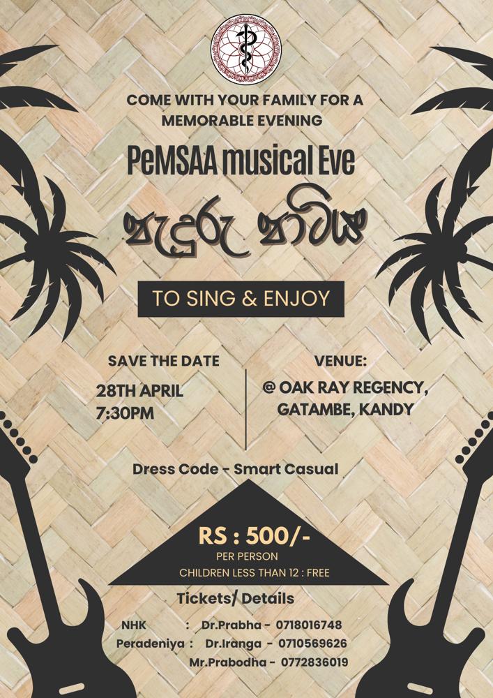 pemsaa musical eve 2023